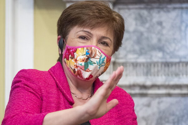 Georgieva espera "con interés" la votación del FMI sobre Argentina - MarketData