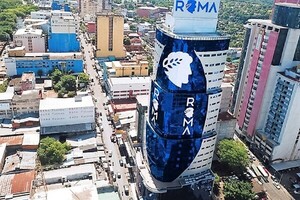 Justicia investiga a propietarios de Roma Informática y otros empresarios árabes - La Clave