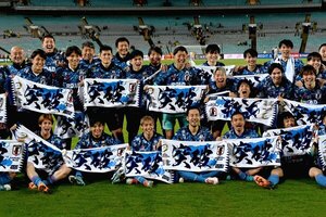 Asia suma dos clasificados más al Mundial de Catar 2022