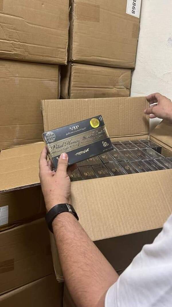 Incautan más de 20 mil cajas de "miel" falsificadas de Hijazi Center - La Clave