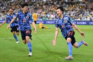 Asia: Japón y Arabia Saudí se clasifican al Mundial 2022 - Fútbol - ABC Color