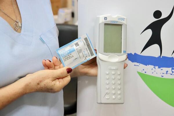 Hospital Pediátrico Acosta Ñu incorpora análisis de diagnóstico inmediato con apoyo de Itaipu - .::Agencia IP::.