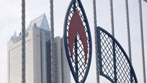 Países occidentales avanzan para reducir dependencia del gas ruso, antes de viaje de Biden a Polonia - Mundo - ABC Color