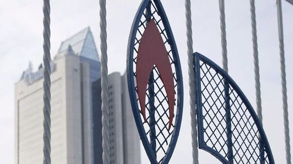 Países occidentales avanzan para reducir dependencia del gas ruso, antes de viaje de Biden a Polonia - Mundo - ABC Color