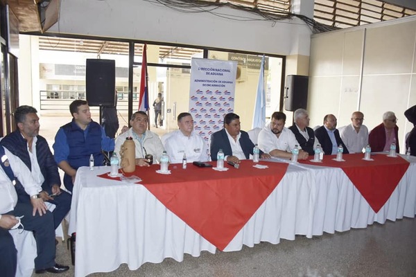 REUNIÓN INTERINSTITUCIONAL RELACIONADA A LA REESTRUCTURACIÓN DE LA ZONA PRIMARIA DEL CENTRO DE FRONTERAS - Itapúa Noticias
