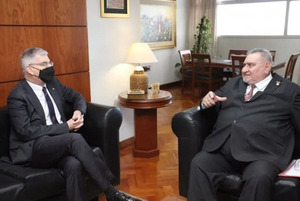 HC maneja Fiscalía, pero EE.UU. apunta a la Corte | DIARIO PRIMERA PLANA