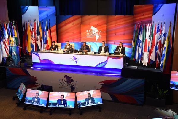 Gobernadores del BID buscan potenciar el desarrollo de América Latina con nuevas propuestas - MarketData