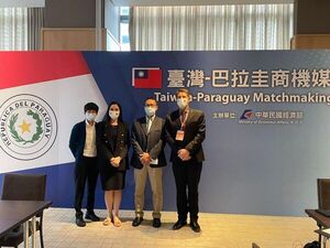 Exportación de carne de cerdo: Anuncian visita de inspectores de China Taiwán para habilitación - Nacionales - ABC Color