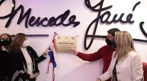Diario HOY | Auditorio "Mercedes Jané" en el IMA: Nuevo espacio cultural para la ciudadanía