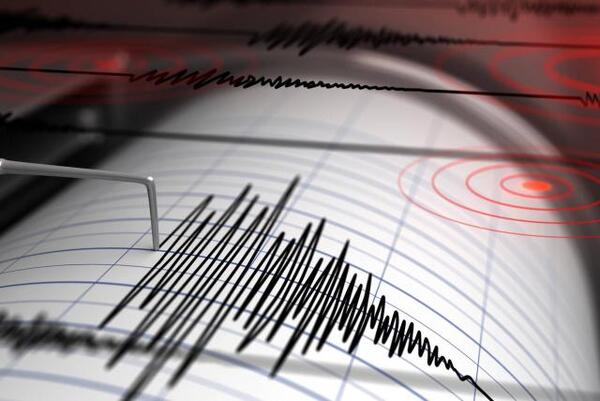 UN LEVE TEMBLOR SE REGISTRA EN ASUNCIÓN Y ÁREA METROPOLITANA - Itapúa Noticias