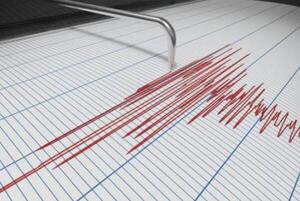 Sismo de baja magnitud se sintió en Asunción y Área Metropolitana - 1000 Noticias
