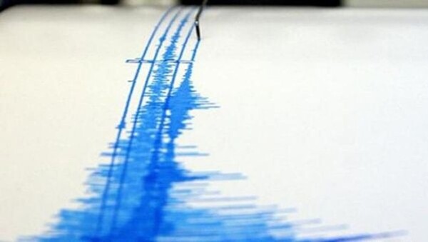 Sismo en Paraguay "no es para alarmarse", explican expertos - El Independiente