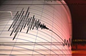 Sismo de magnitud 3,5 se percibió en la Región Oriental y parte del sur del Chaco - San Lorenzo Hoy