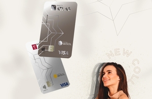 Arranca una renovada temporada con el Atlas Week Fall Winter
