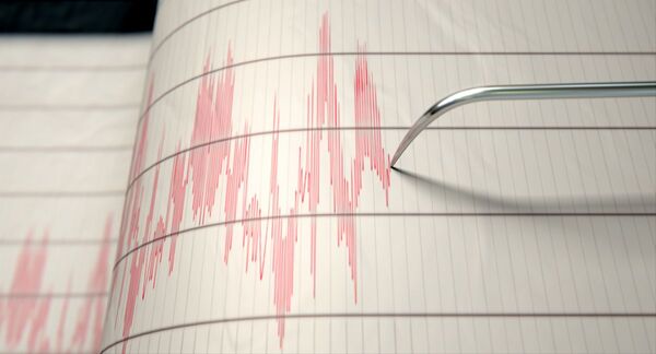 La noticia que “sacudió” el país: Más detalles