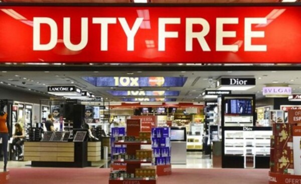 Modifican normativa para aumentar cantidad de tiendas Duty Free en Foz