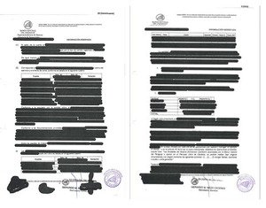 A investigación sobre “lavado” de HC responden con borrones | DIARIO PRIMERA PLANA