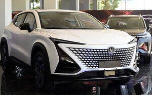 Changan Auto regresa con potencia a  Paraguay con Gorostiaga Automóviles - Empresariales - ABC Color