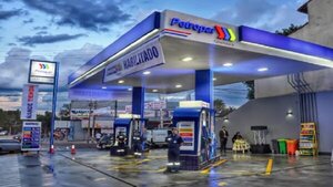 Senado analizará derogar subsidio a Petropar | Noticias Paraguay