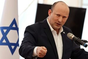 Nueva crisis política en Israel - Mundo - ABC Color