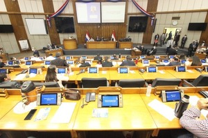 Convocan a sesión extra para formar comisión que investigue a gobernador del Guairá - ADN Digital