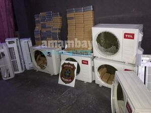 Policía Federal incautó 210 kg de pasta base de cocaína