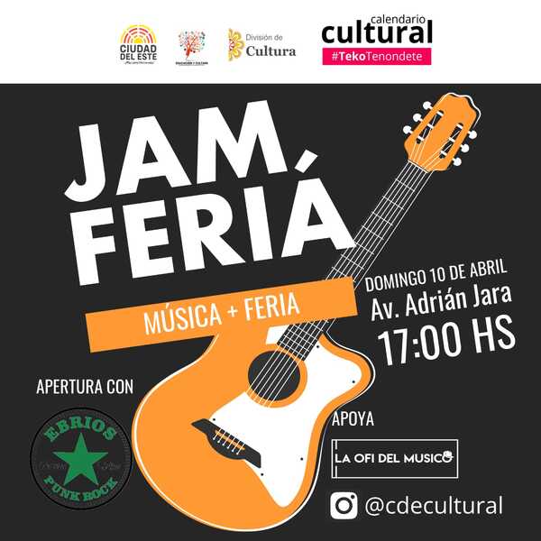 Municipalidad de CDE invita a JAMFERIÁ