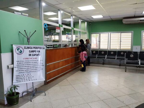IPS: Clínicas periféricas e Ingavi no tienen ambulancias - Nacionales - ABC Color