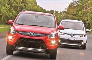 A raíz de la suba de combustible generó más interés en adquirir vehículos eléctricos – Prensa 5