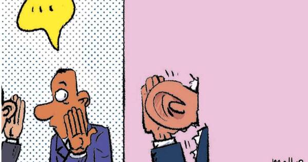 La Nación / Las paredes oyen