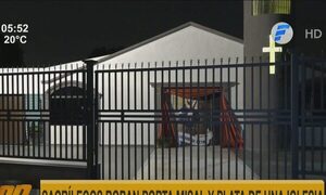Roban objetos y dinero de una iglesia de San Antonio | Telefuturo