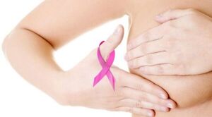 Cáncer de mamas: la importancia del control anual y la detección precoz