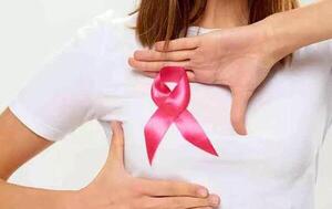 12 de abril: Día Nacional de lucha contra el cáncer de mama – Prensa 5