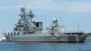 Serios daños en el buque insignia ruso en el día 50 de la guerra con Ucrania - .::Agencia IP::.