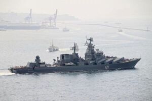 Rusia mueve al sur sus barcos en el mar Negro tras los daños a su buque insignia
