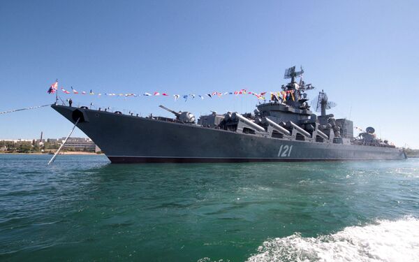 Buque insignia ruso se hunde | 1000 Noticias