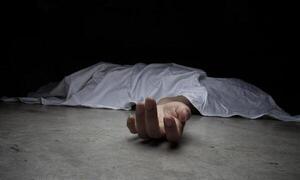 Nuevo caso de feminicidio en Acahay: Mujer presuntamente fue asesinada por su exmarido