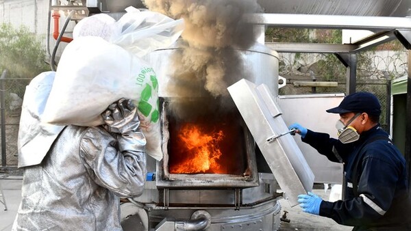Diario HOY | Incineran más de 16 toneladas de drogas decomisadas en Perú