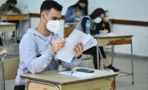 Itaipu publicó lista oficial de 2.634 jóvenes adjudicados con becas