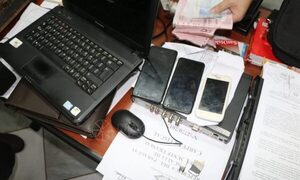 Fiscalía incauta lelus y compus por distribución de pornografía infantil