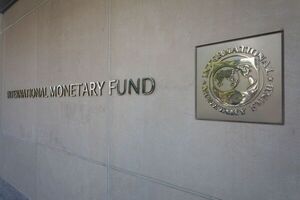 FMI recorta proyección de crecimiento mundial e insta a Europa a utilizar la vía fiscal para mitigar impacto del conflicto geopolítico - MarketData
