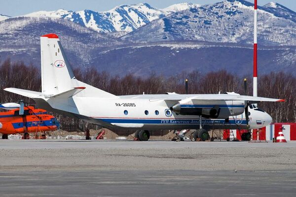 Turquía cierra su espacio aéreo para vuelos rusos a Siria - Mundo - ABC Color