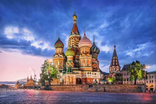 El Banco central de Rusia admite posible agotamiento de reservas - MarketData