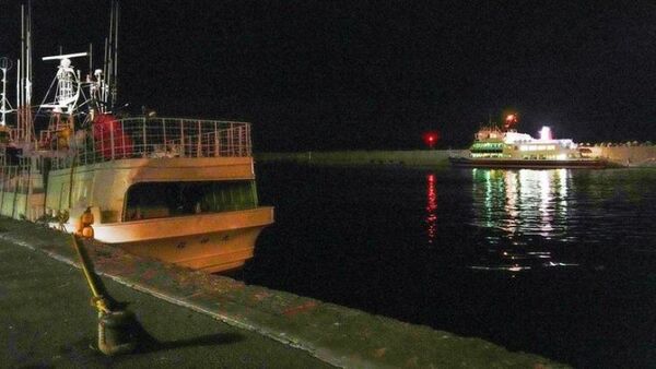 Desaparece barco turístico en Japón con 28 personas a bordo