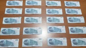 Circulan billetes falsos de 20 y 100 mil: ¿Cómo pillar?