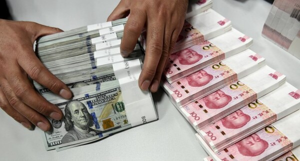 Banco popular de China recorta divisas para mantener reservas