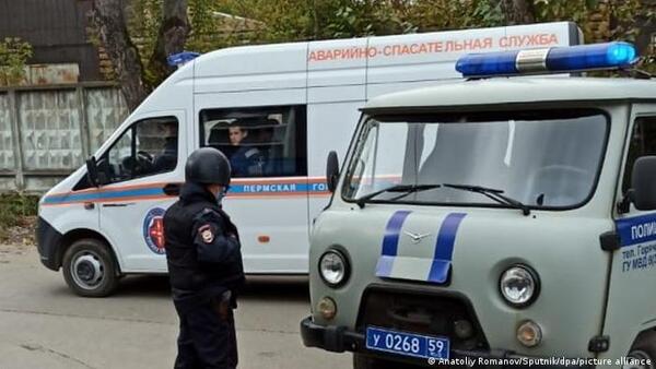 Diario HOY | Una maestra y dos niños muertos en tiroteo en jardín infantil