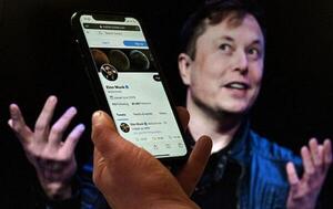 Twitter confirma su venta a Elon Musk por USD 44.000 millones – Prensa 5