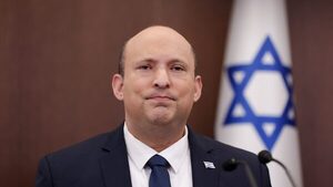 Las autoridades de Israel investigan una amenaza de muerte contra el primer ministro - Megacadena — Últimas Noticias de Paraguay