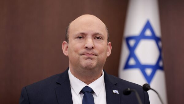 Las autoridades de Israel investigan una amenaza de muerte contra el primer ministro - Megacadena — Últimas Noticias de Paraguay